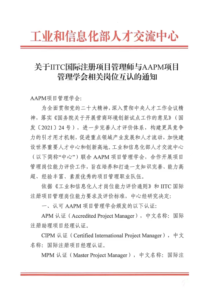 微信图片_20240430194537.jpg