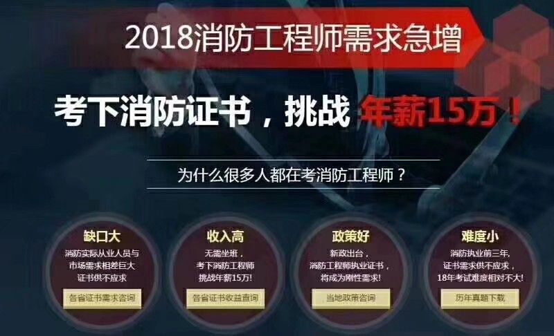 微信图片_20180824185708.jpg