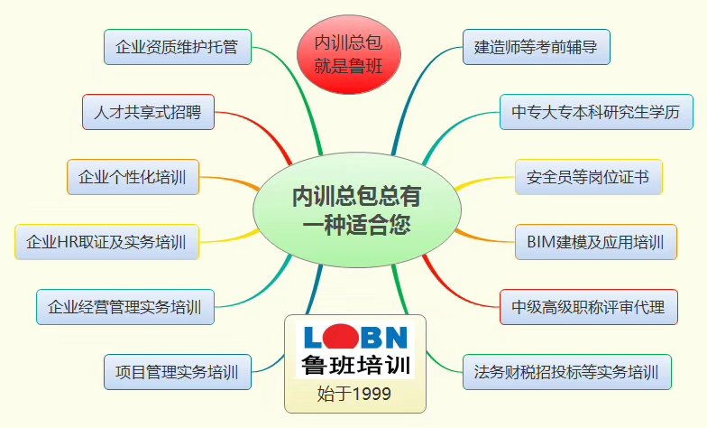 微信图片_20181215150510.jpg