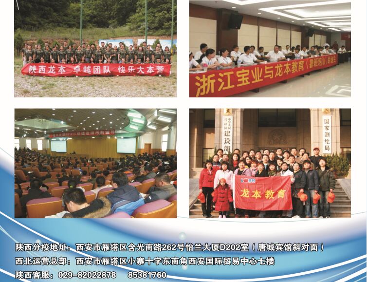 QQ图片20180711185901.jpg