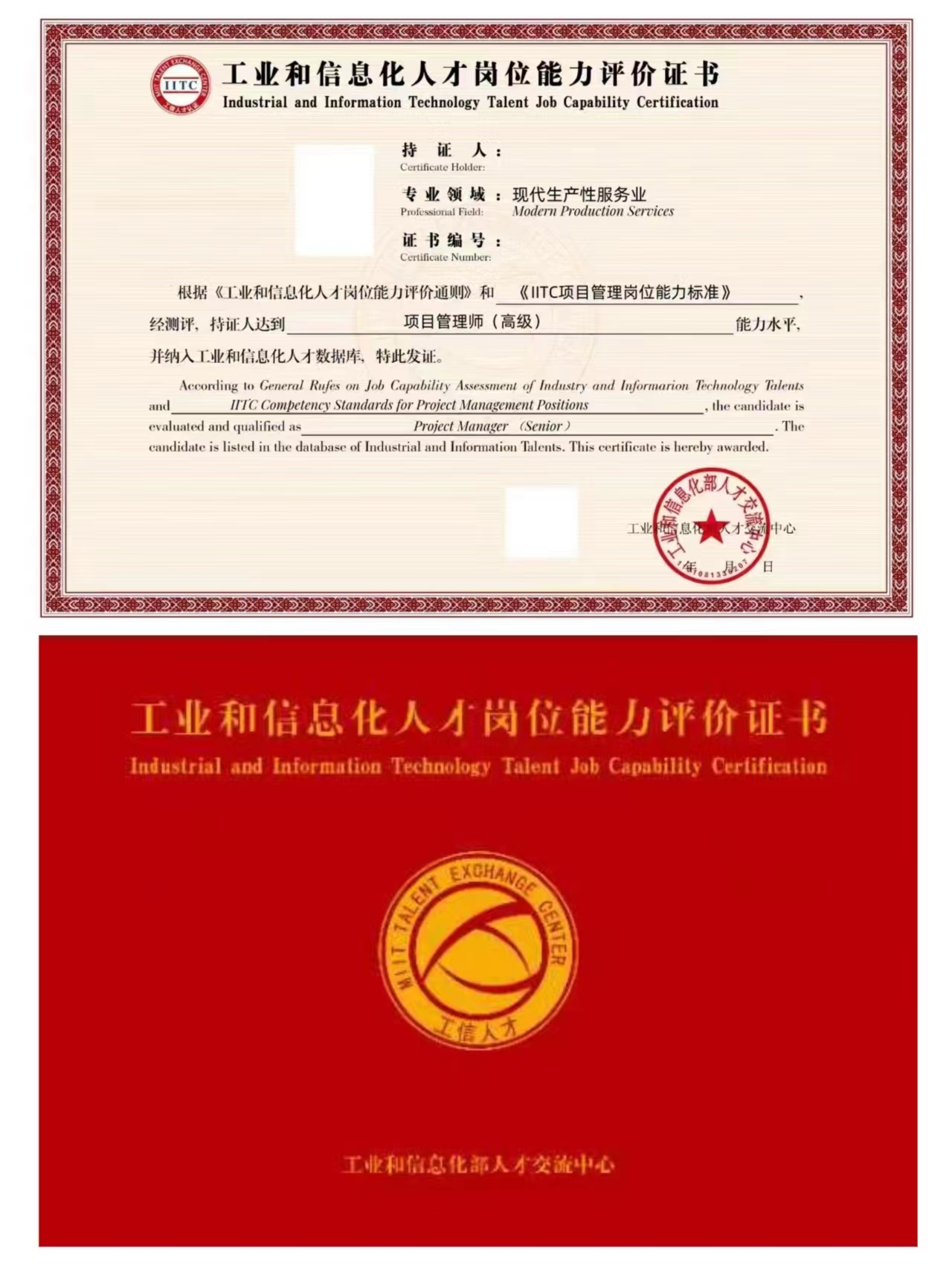 微信图片_20240430194846.jpg