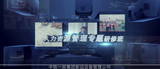 文章附图